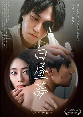 正版影视大全 电视剧 山河岁月